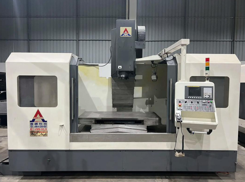 vmm 90lb数控铣床